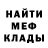 КЕТАМИН VHQ Natalya Parmut