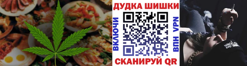 МЕГА ONION  Певек  это телеграм  Еда ТГК конопля 