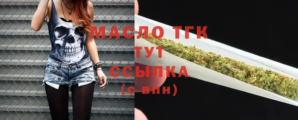 твердый Аркадак