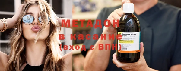 PSILOCYBIN Арсеньев