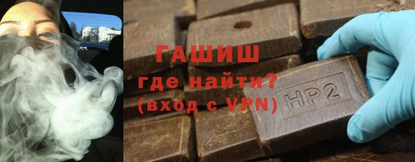 спиды Пересвет