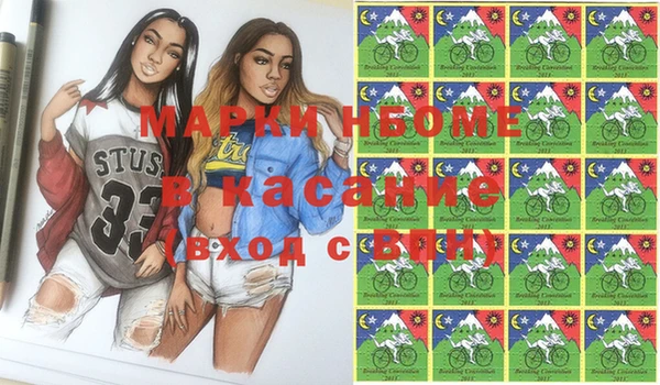 твердый Аркадак