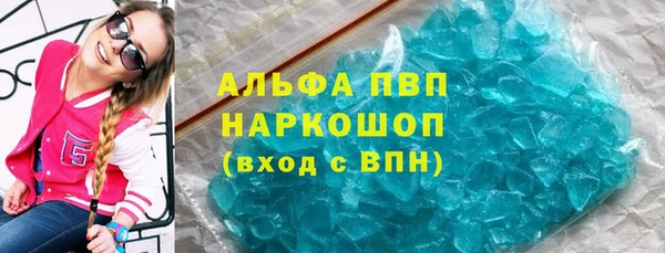 jwh Алексеевка