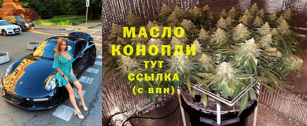 меф Пестово