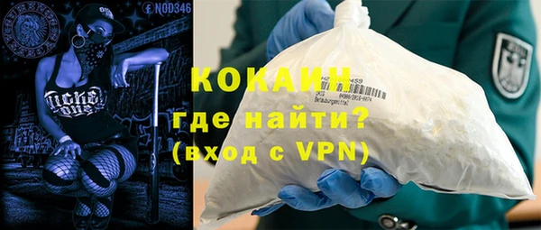 таблы Алексин