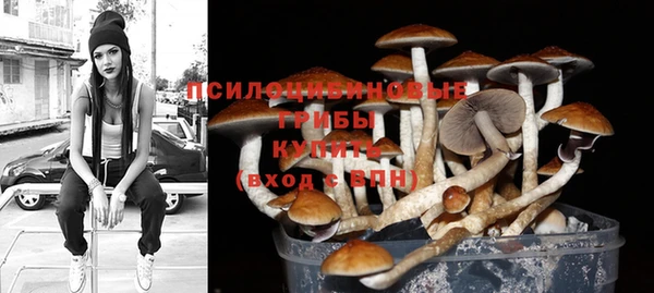 меф VHQ Переславль-Залесский