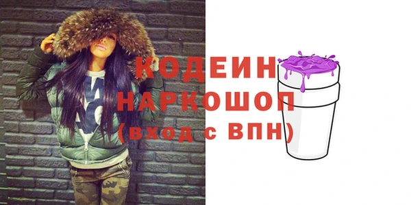 твердый Аркадак