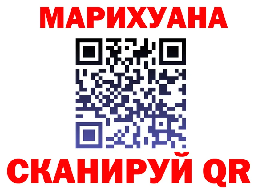 МЯУ-МЯУ 4 MMC сайт площадка omg Певек