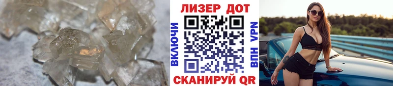 закладки  Певек  ЛСД экстази кислота 