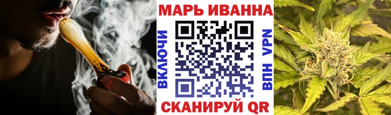 Каннабис семена Певек